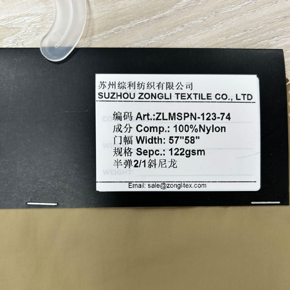 70D 2/1 nylon fabricae memoriae pro tunica iaccam